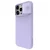 NILLKIN Maska za telefon CamShield Silky za iPhone 15 Pro ljubičasta