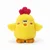 Havhav 1046 Yellow Dog Toy