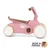 BERG GO2 Pink