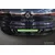 Trunk edge protection strip Renault Megane E-Tech 2022- (dark, matte)