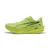 Puma Deviate Pure Nitro