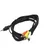 GEMBIRD Audio - video kabl CCA-4P2R-2M Jack AV 3.5mm 4-pin crni