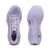 Puma Deviate Pure Nitro