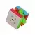 Rubikova kocka - QY SpeedCube - Warrior - S