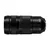 Panasonic Lumix S 100-500mm/F5,0-7,1 OIS