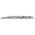 BOSCH list univerzalne testere S 2345 X Progressor for Wood - pakovanje 25 komada - 2608650463