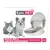 EPIC PET AQUA BALL 2,8l rezervoar za vodo