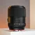 Meike 35mm f1.8 Pro Full Frame Auto Focus STM Z