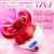 SuperLove 5in1 Sucking, Licking, Heating & Vibrating Mouth Pleaser Red
