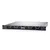 DELL PowerEdge R260 Xeon E-2414 4C 1x16GB H355 1x600GB SAS 700W 3yr NBD + šine