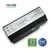 Baterija za laptop ASUS G73 Series A42-G73 14.4V 5200mAh ( 1892 )