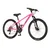 BICIKL MTB Visitor Cascade 26 Amortizer 14 Prednji i Zadnj Disk 21 Brzina 142-165CM (S) Roze