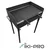 IKI-PRO Žar na oglje 60x40 black