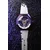 Nubeo NB-6083-05 Mens Watch Skylab Automatic Limited 48mm 10ATM