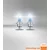 ŽARNICA OSRAM HALOGEN H4 NIGHT BREAKER LASER 64193NL-2HB 60/55W P43t 2HB