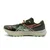 Asics Fuji Lite 7