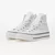 Converse Ženske patike Chuck Taylor all star lift, Bele