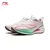Li-Ning Muške patike Chitu 9Pro, Belo-roze