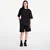 Majice adidas Essentials Boyfriend Tee Black S
