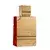 Al Haramain Amber Oud Ruby Edition EDP 60ml
