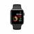 APPLE pametna ura Watch Series 2 (42mm), (mp062mp/a), astro siva