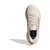 Adidas Ženske patike Ultrarun 5 W, JR3008, Krem