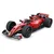 Clementoni Igračka formula CL75166