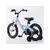 BMX CM-16 CHIPMUNK PLAVA  (290036-B)