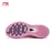 Li-Ning Muške patike Rookie, Roze
