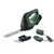 BOSCH ZELENI ALAT Advanced Shear 18V-10