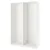 PAX 2 okvira garderobera, bela, 150x58x236 cm