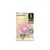 Suavinex Varalica Fiziološka Sil. 18M Premium Gold Roze
