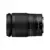 NIKON Z5 + 24-200mm f/4-6.3