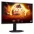 AOC Gaming monitor 24.5 25G4SXU FHD 1920x1080 Fast IPS 310 Hz