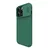 Maska Nillkin CamShield Pro Magnetic za iPhone 15 Pro, Zelena