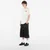 Majice RIPNDIP Funny Gungus Pocket Tee Bone S