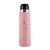 Kikka Boo Termos od nerđajućeg čelika 500 ml Flora Blush