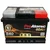 PROATOMIC akumulator 12V 60Ah 540A +D