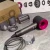 Fen za kosu sa 5 nastavaka, Sivi