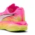 Puma Deviate Nitro Elite 4