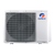 Gree klimatska naprava GWH18ACD-K6DNA1D/I FAIRY WHITE 5.0 KW