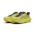 Sneakers Puma Deviate NITRO™Elite Trail Lux Lime/ Deep Plum EUR 43