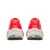 Saucony Guide TR