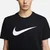 Nike Swoosh T-Shirt Črna