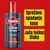 Alpecin C1 Kofeinski Šampon 250 mL