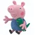 TY plišana igračka, George Peppa Pig 15 cm
