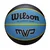 Wilson MVP, košarkaška lopta, crna WTB9019XB07