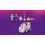 Lego Friends Auto jednorog za dostavljanje torti 42675
