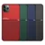 Maska Anti Static za Xiaomi 13 Lite crvena.