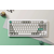 Keychron Keychron Q1 Max QMK/VIA Brezžična Mehanska Tipkovnica, Bluetooth/2.4 GHz, Red Linear Switch, US Layout, Q1M-P1, (21733252)